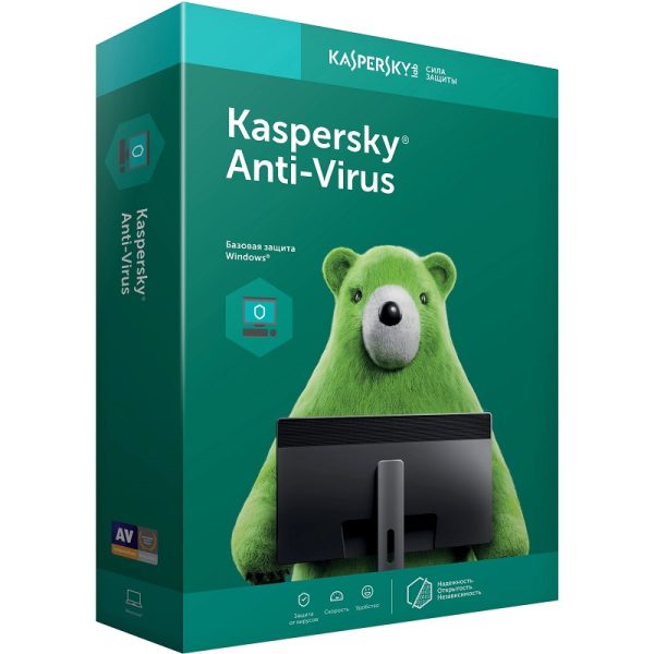 Kaspersky Antivirus
